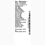 RSO by Zion