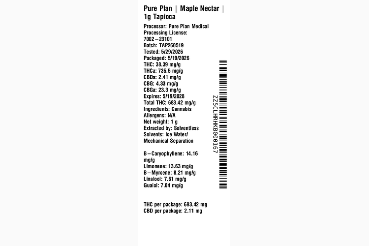 Maple Nectar by Pure Plan