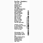 Goudaberry by Pure Plan