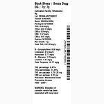 Snoop Dogg OG by Black Sheep