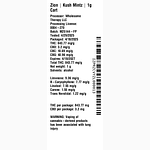 Kush Mintz by Zion