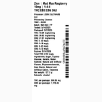 Mad Max Raspberry by Zion