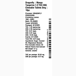 Mango Tangerine by Dragonfly