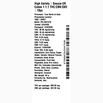 Snooze ER Cubes by High Variety