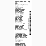 Tokyo Rose by Ritual