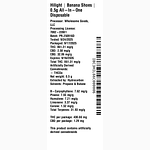 Banana Shoes All-in-One by Hilight