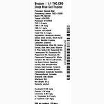 Deep Blue Gel by Boojum