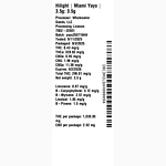 Miami Yayo by Hilight