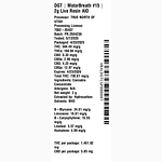 MotorBreath #15 by DGT