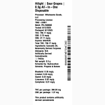 Sour Grapes Flavored All-in-One by Hilight