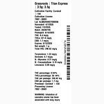 Titan Express by Grassroots