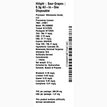 Sour Grapes Flavored All-in-One by Hilight