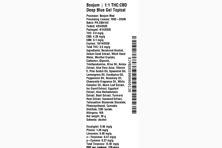 Deep Blue Gel by Boojum