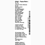 Papaya Mania by Hilight