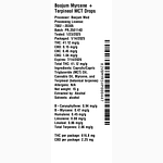 Myrcene + Terpineol MCT Drops by Boojum