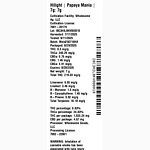 Papaya Mania by Hilight