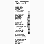 Forbidden Moves by Hilight